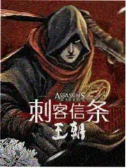 荒野邮差综艺海报封面