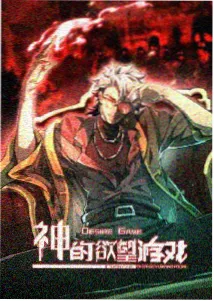 分镜图鉴示例动漫画面