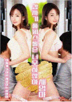 资讯头条剧集幕后工作照